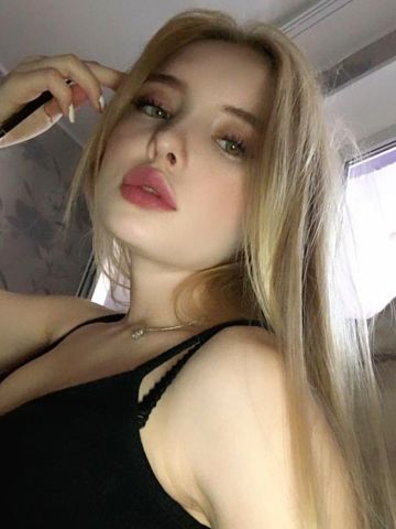 Варвара